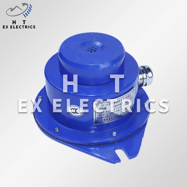 Mining Pyroelectric infrared sensor